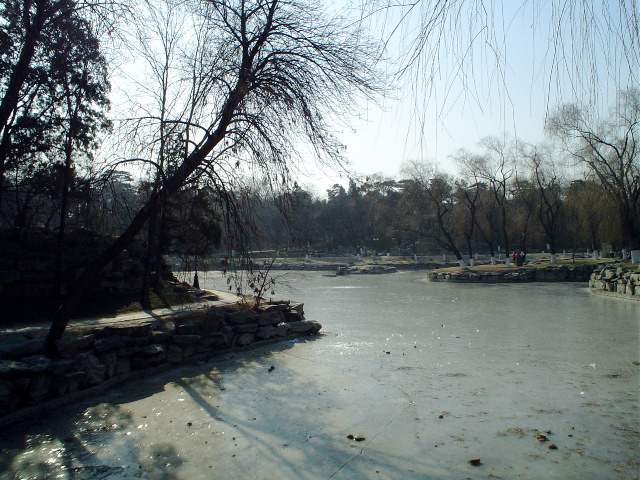 Eau glac&eacute;e ...