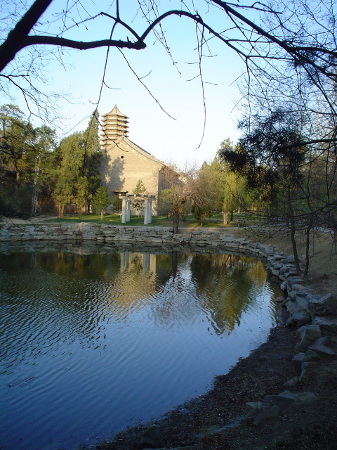 Fin d'apr&egrave;s-midi, Universit&eacute; de P&eacute;king