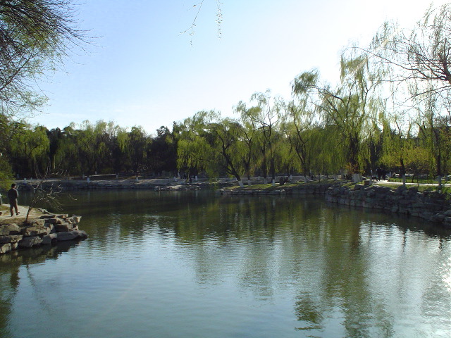 ... eau ti&egrave;de