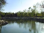 ... eau ti&egrave;de