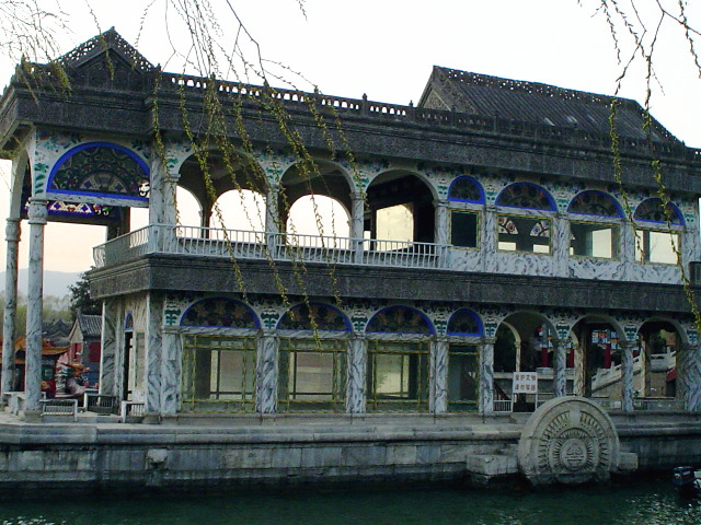 Marble Boat