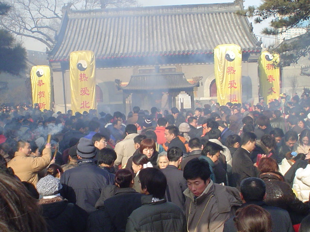 Baiyun incensed crowd