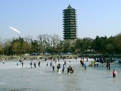 U. Peking icy fun