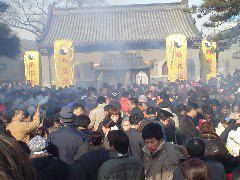 Baiyun incensed crowd
