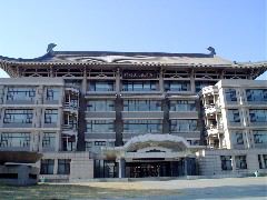 Univ. Peking East Gate