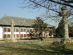 U. Peking West side