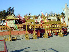 D&igrave;t&aacute;n bells