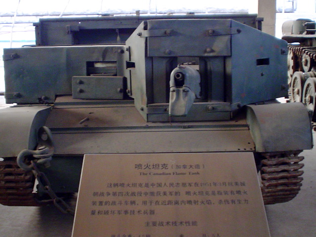 The Canadian Flame Tank