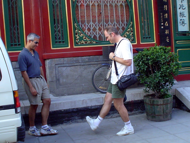 Kung Fu kick on Liulichang St.
