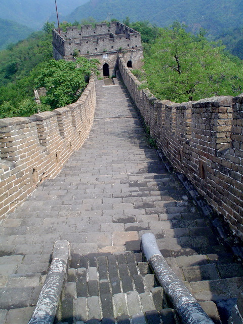 Side guard tower