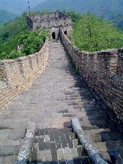 Side guard tower