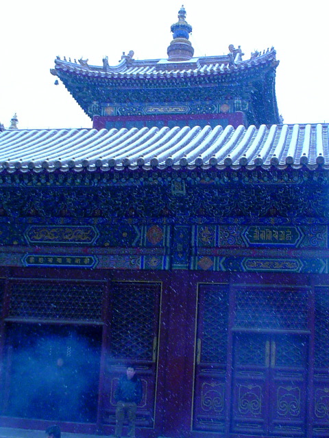 Lama Temple prayer hall