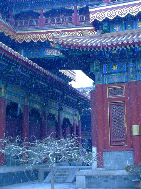 Lama Temple courtyard