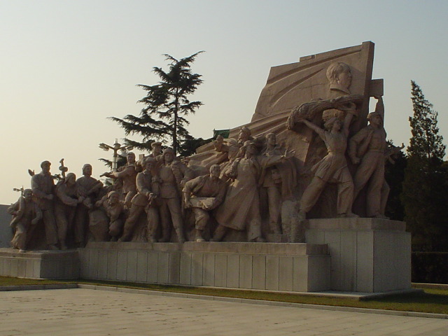 Inspirational sculpture, Tiananmen Square