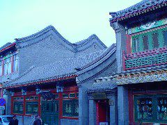 Liulichang roofline