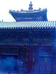 Lama Temple prayer hall