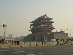 Mao Zedong Memorial, Tiananmen Square