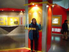 Natural_History_exhibit2.JPG