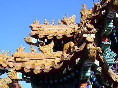 Temple_eaves_detail.JPG
