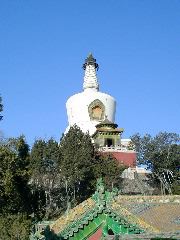 White_Pagoda.JPG