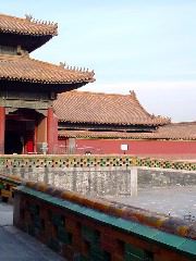 Forb_City_courtyard.JPG