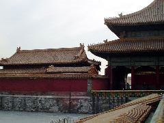 Forb_City_courtyard2.JPG