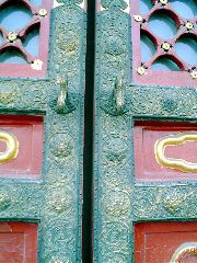 Forb_City_door_detail.JPG